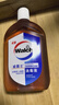 威露士（Walch）消毒液630ml 衣物消毒水家居宠物杀菌除螨灭甲流感病毒 非84酒精 实拍图