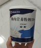 【原研进口】安素 肠内营养粉剂(TP) 400g/盒 6盒装 实拍图