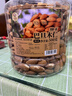 梵晟食尚罐装巴旦木仁500g原味去壳巴旦木大杏仁片扁桃仁干果孕妇坚果零食 【原香 大罐装】净含量500g*2罐 实拍图