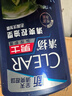 清扬男士去屑洗发水 清爽控油1.2kg 蓬松修护洗头膏京东金榜热门商品 实拍图