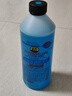 普速PUSU3495汽车摩托车防锈防冻液水箱宝 冷却液-35℃蓝色1.5kg通用 实拍图