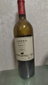 长城特选5橡木桶解百纳干红葡萄酒750ml*6瓶整箱装中粮出品红酒自营 实拍图