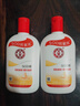 大宝SOD蜜200ml*3乳液面霜男女士润肤补水保湿霜护肤品身体乳新年礼物 实拍图