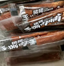 三只松鼠手撕肉脯原味400g量贩装休闲零食靖江高蛋白猪肉干年货春节送礼 实拍图