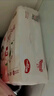 好奇（Huggies）铂金装小桃裤纸尿裤S96片(4-8kg)新生儿小号尿不湿【透爽散热】 实拍图