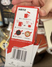 雀巢（Nestle）醇品速溶美式黑咖啡0糖0脂*运动健身燃减防困20包*1.8g 实拍图