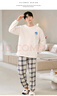 猫人情侣睡衣男士睡衣冬法兰绒珊瑚绒加厚加绒格子印花家居服米白2XL 实拍图