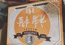 褚橙云南冰糖橙  优级果 L 10斤装 单果约130g起 生鲜水果礼盒 实拍图