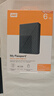 西部数据（WD）移动硬盘6TB 兼容type-c My Passport随行版2.5英寸 灰 机械硬盘 笔记本电脑外接 加密 家庭存储 实拍图