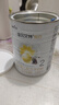 佳贝艾特（Kabrita）全球羊奶粉销量第1 悦白配方羊奶粉 2段月婴儿适用400克荷兰进口 实拍图