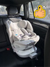 路途乐儿童安全座椅0–12岁全龄i-Size认证婴儿360度途跃pro月岩灰-智能 实拍图