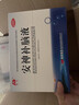 敖东 安神补脑液10ml*40支补气血女补气养血提高免疫力健忘失眠助眠  OTC 疗效险 老字号 实拍图