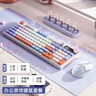 惠普（HP）K500F机械手感键盘 98配列多功能旋钮办公游戏台式电脑笔记本有线 键鼠套餐蓝色 实拍图