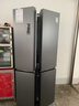 容声465L十字门冰箱超薄一级能效风冷无霜双变频节能抗菌净味四开门以旧换新BCD-465WD18FP国家补贴 实拍图