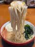 半干面多种类特色速食预制主食鲜拉面切面刀削鸡蛋荞麦五彩面低脂 鲜拉面400g 1袋 实拍图