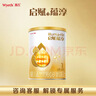 惠氏（Wyeth）启赋蕴淳A2进口HMO婴儿配方奶粉1段（0-6月）350g 实拍图