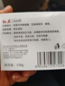 红卫羊脂皂120g*5块香皂沐浴洗脸洗澡二合一肥皂控油去黑头手工洁面皂 实拍图