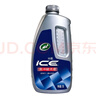 龟牌（Turtle Wax）冰蜡洗车液汽车洗车水蜡免冲洗低泡沫去污蜡洗液2L 实拍图