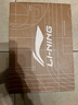 李宁（LI-NING）羽毛球鞋男女情侣款火箭鞋网球鞋乒乓球鞋贴地飞行运动鞋 实拍图