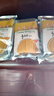 三玄 玉米面条 碴条粗粮面条 黄面条 杂粮面条 1000g*3袋 实拍图