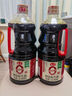 海天 生抽酱油500ml*2+蚝油+料酒 礼盒系列 锦鲤派【一级酱油】 实拍图