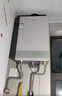 海尔（Haier）海尔星光【JM6SGT零冷水】16升 一级节能 水伺服恒温 200%大水量 高颜小体积燃气热水器天然气家用 实拍图
