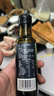 爷爷的农场特级初榨橄榄油120ml 100%纯橄榄油冷榨食用油热炒凉拌 实拍图