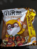 统一小浣熊 滋滋烤肉味干脆面 35g*30包 整箱装儿时美食干脆面方便面 实拍图