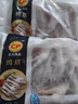 CP正大食品 鸡爪 净重2斤单个鸡爪约40-50g 凤爪烧烤生鲜年货节 实拍图