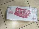 德亚澳大利亚进口全脂高钙纯牛奶200ml*24盒儿童学生营养早餐年货送礼 实拍图