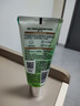 百雀羚洗面奶补水保湿水嫩净透精华洁面乳95g品质国货新年礼物 实拍图