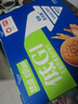 盼盼低GI燕麦饼干 无糖曲奇高纤维休闲零食早餐谷物代餐 618g/箱 实拍图