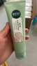 相宜本草百合高保湿洁面乳130g 温和洁净洗面奶不紧绷圣诞礼物 实拍图