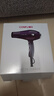 康夫（CONFU）电吹风机家用大功率吹风筒理发店专用电风吹发廊专业大风力三孔插头吹风筒2300W快速吹干头发工具 KF9897高贵紫+散风罩 实拍图