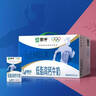 蒙牛低脂高钙牛奶250ml*24盒 早餐健身伴侣 年货礼盒 实拍图