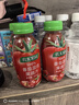 农夫山泉果汁饮料农夫果园100%番茄混合果蔬汁300ml*10瓶整箱装0添加剂 实拍图