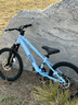 匹克山地自行车山地车自行车学生12到18岁自行车儿童自行车6-12岁单车 晴空蓝7速+全内走线车架+98%安装+礼包 26寸【适用身高150-165cm】 实拍图