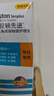 博视顿博士伦 先进RGP硬性隐形眼镜护理液120ml*4 角膜接触镜OK镜 实拍图
