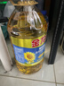 金龙鱼 食用油 葵花籽清香型调和油5L （新老包装随机发货） 实拍图