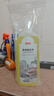 京东京造果蔬餐具净1.25L  A类食品级 鸢尾柠檬草香型 洗洁精洗涤灵 实拍图