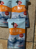 中盐 天山湖盐300g*3【未加碘 天然湖盐】 无碘盐 无抗结剂湖盐食用盐 实拍图