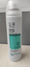 玉泽（Dr.Yu）清痘调护舒缓喷雾150ml（含烟酰胺平衡油脂清爽控油）新年礼物 实拍图