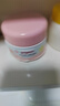 贝亲（Pigeon）儿童面霜 宝宝婴幼儿童专用0-3擦脸霜50g 水三角润肤保湿 实拍图