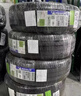 米其林（MICHELIN）汽车轮胎 205/55R16 91W 浩悦四代 PRIMACY 4 适配朗逸/思域/宝来 实拍图