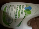 净安（Cleafe）洗衣机槽清洗剂480g*2瓶波轮滚筒洗衣机清洁剂除菌除垢去污去异味 实拍图