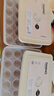 乐扣乐扣鸡蛋盒保鲜收纳盒厨房用品保鲜盒鸡蛋格分格鸡蛋储物盒子带计时 【可装48枚】象牙白（两件套） 实拍图