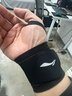 李宁护腕腱鞘炎tfcc健身手腕拉伤运动用固定护具羽毛球卧推加压护套 实拍图