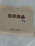 无印良品A类100%纯棉床上四件套1.5/1.8米床双人全棉床单 被套200*230cm 实拍图