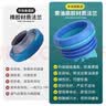 X-GRKE【德国】马桶法兰密封圈防臭防渗漏加厚通用型坐便器马桶底座配件 马桶法兰密封圈【蓝套】弹簧翻版 带闭合阀丨加厚防臭升级款 实拍图