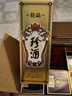珍酒 佳品经典 酱香型白酒 53度 500ml*6瓶 整箱装【年货送礼】 实拍图